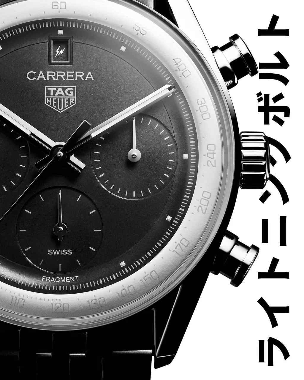 Hiroshi Fujiwara'dan TAG Heuer Carrera: Amaca Yönelik Minimalizm