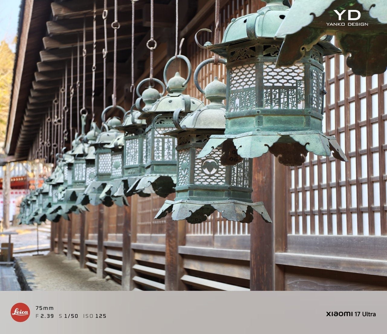 Xiaomi 17 Ultra İncelemesi: Tasarımda Zirveye Ulaşan Amiral Gemisi