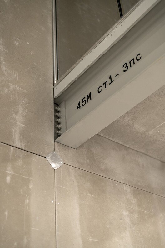 Aerotim Hangarı: Gökyüzü Sporcuları İçin Tasarım Harikası