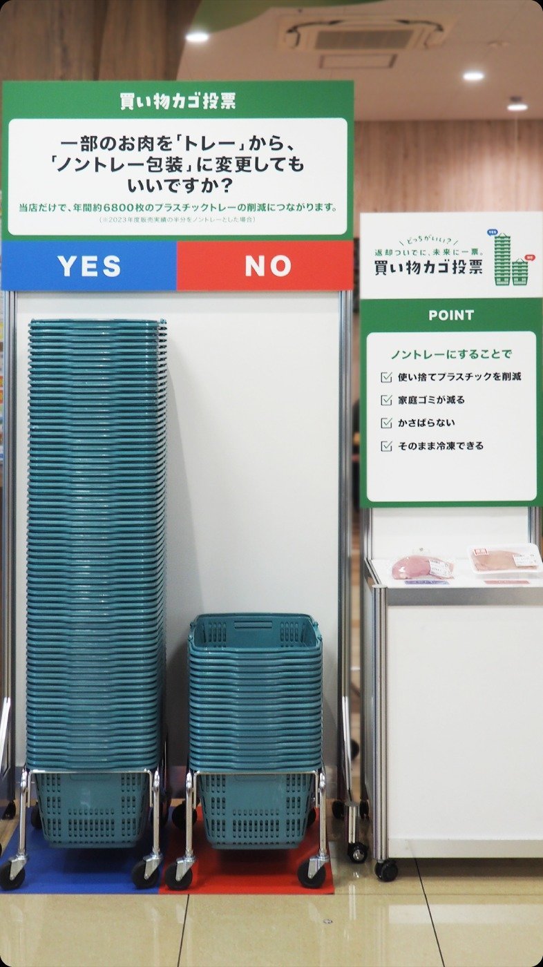 Gambosa Lamba: Mathias Hahn'ın Marset İçin Heykelsi Tasarımıyla Aydınlanın