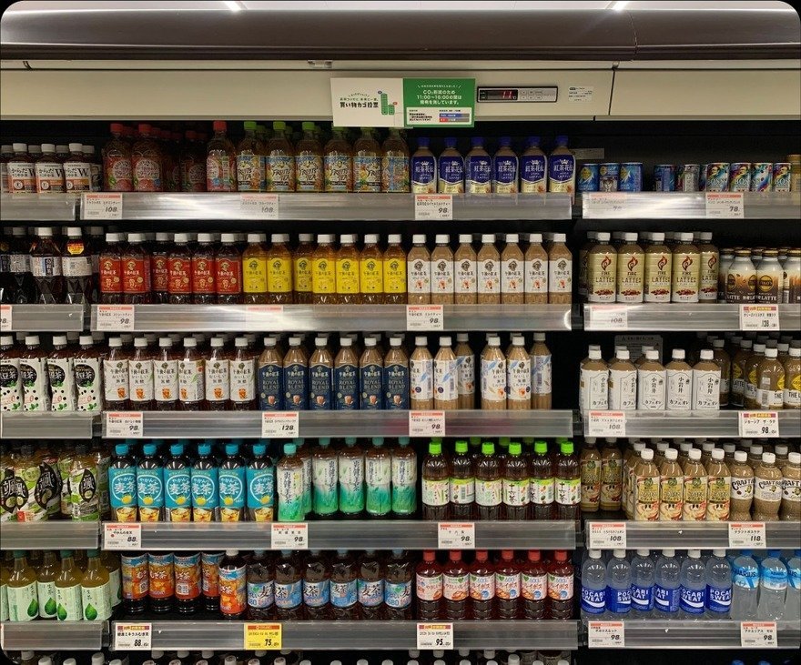 Alışveriş Sepeti Oylaması: Müşteri Geri Bildiriminde Akıllı ve Pasif Bir Yaklaşım