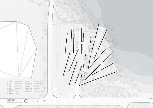 Chenhu Sulak Alan Sanat Merkezi: Wuhan'ın Mirası ve Tasarımın Geleceği