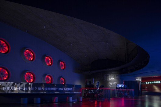 Dalgaların Dansı Mimaride: Scenic Architecture’dan Wave Cube Projesi