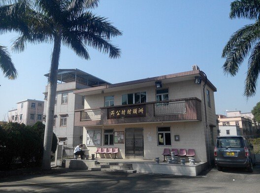 Hong Kong'un Dijital Mimarisi: 'Bulut'un Görünmez Bedeli