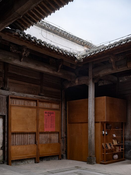 Nanping Köy Sineması: Mirası Geleceğe Taşıyan Tasarım Hikayesi