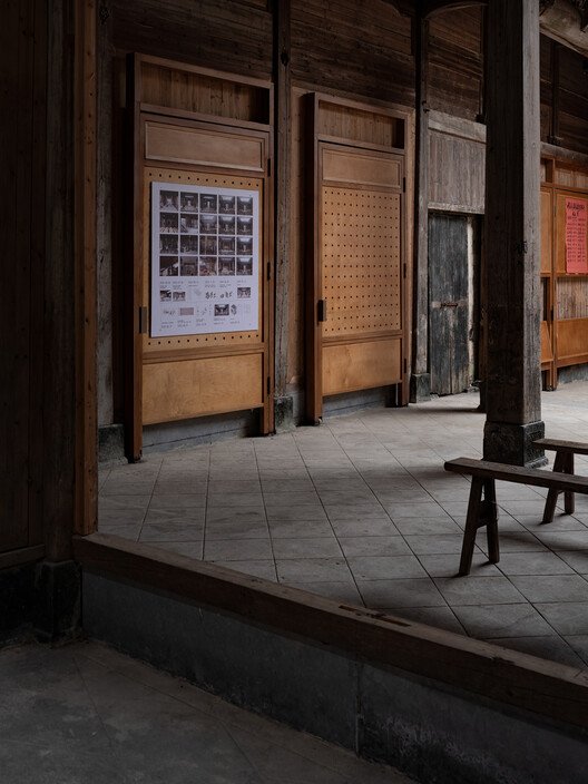 Nanping Köy Sineması: Mirası Geleceğe Taşıyan Tasarım Hikayesi