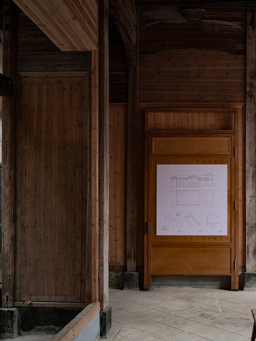 Nanping Köy Sineması: Mirası Geleceğe Taşıyan Tasarım Hikayesi