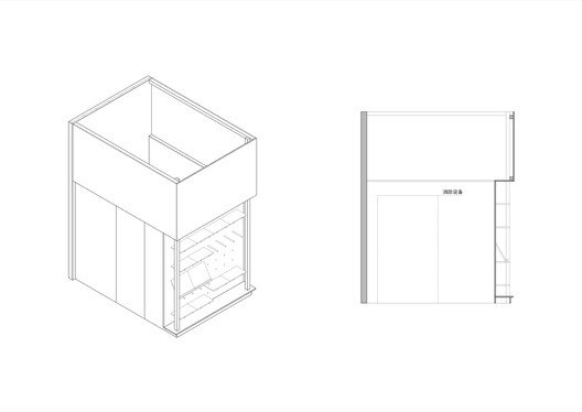 Nanping Köy Sineması: Mirası Geleceğe Taşıyan Tasarım Hikayesi