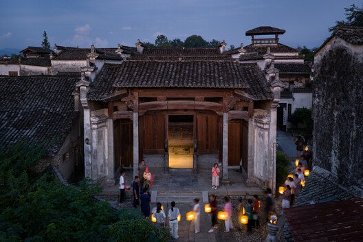 Nanping Köy Sineması: Mirası Geleceğe Taşıyan Tasarım Hikayesi