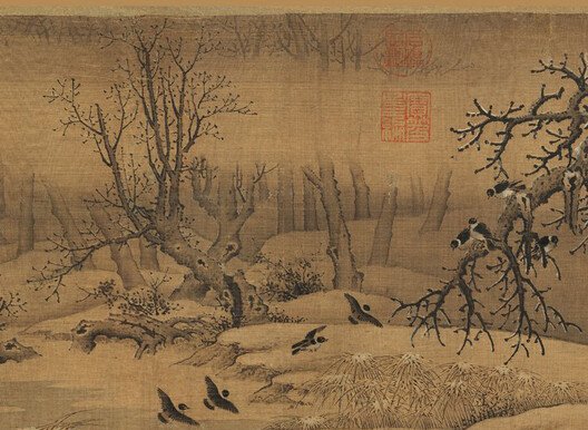 Nanshan Junning: Suyun Kalbine İşlenmiş Bir Mimarlık Hikayesi