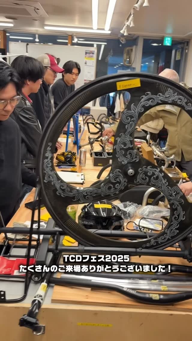Tokyo'da Bisiklet Sanatı: Uzmanlaşmanın Yeni Adresi