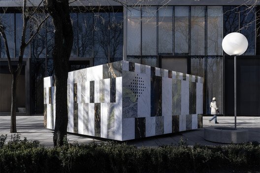 Bufen Atelier: Pekin'in Ortasında Yüzen Bir Kentsel Fısıltı