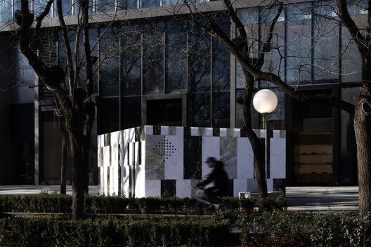 Bufen Atelier: Pekin'in Ortasında Yüzen Bir Kentsel Fısıltı