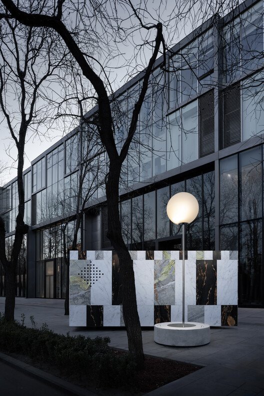 Bufen Atelier: Pekin'in Ortasında Yüzen Bir Kentsel Fısıltı