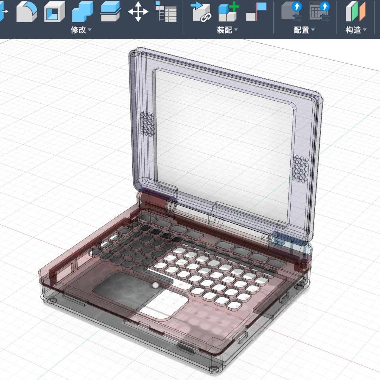 Büyüklerin Reddettiği Cep Linux PC: CyberFold Bir Devrim Mi?