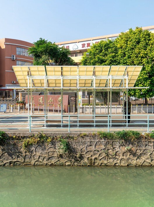 Flipmod: Subtropikal Şehirleri Serinleten Akıllı Gölge Tasarımı