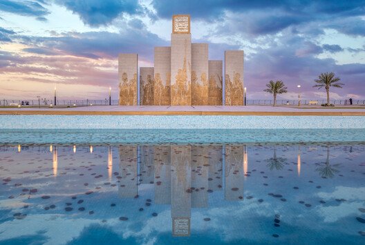 Mujassam Watan: Şehirler Kimliğini Sanatla Yeniden Yaratıyor