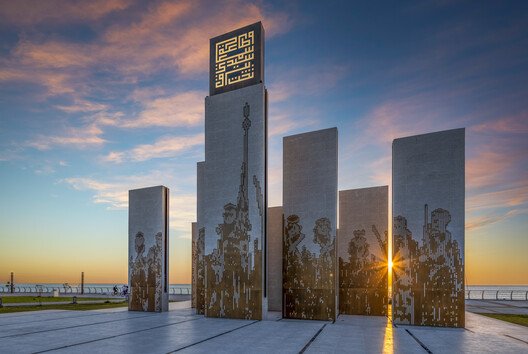 Mujassam Watan: Şehirler Kimliğini Sanatla Yeniden Yaratıyor