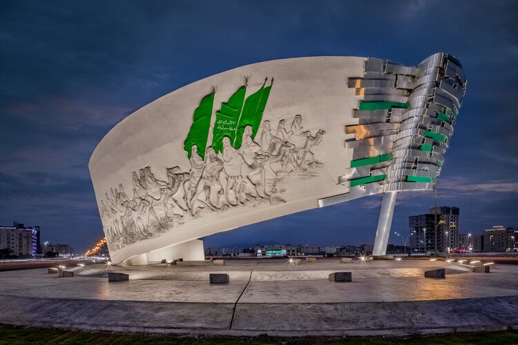 Kentsel Kimliği Yeniden Şekillendiren Sanat: Mujassam Watan