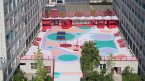 Songyang'da Bir Miras Uyanışı: Unutulan Platform 'Youth Commons'la Canlandı