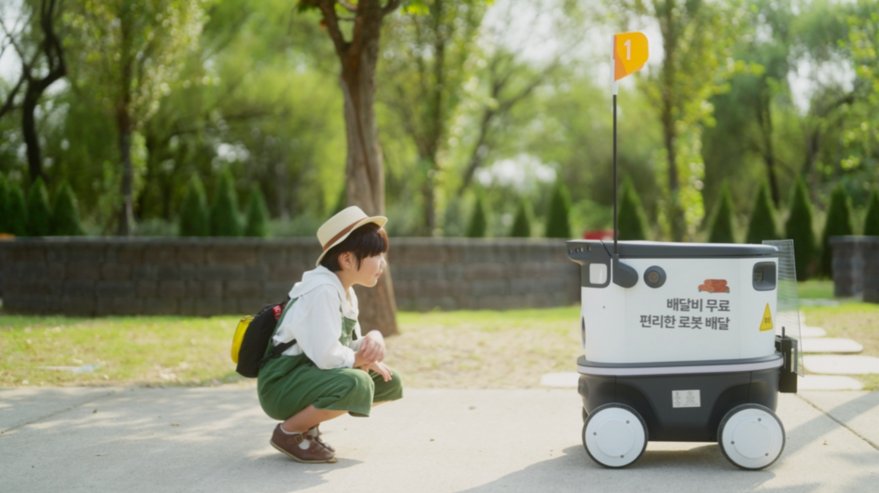 Neubility'den Billi: Yük Taşıyan Pickup Tarzı Şehir Robotu