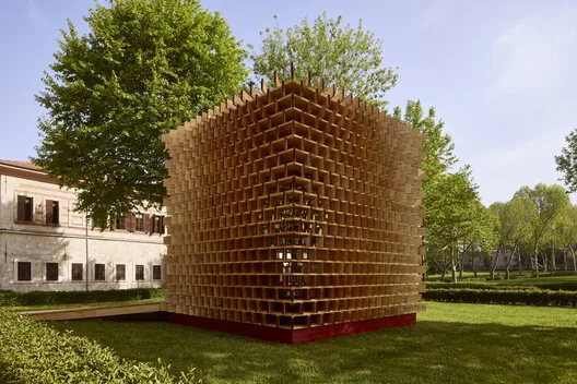 Global Design Forum İstanbul: Şehri Tasarım Sahnesine Dönüştüren İlk Edisyon