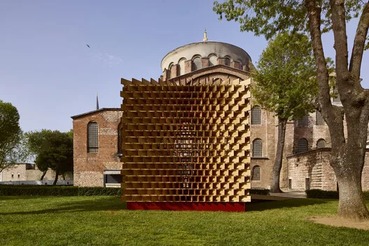 Global Design Forum İstanbul: Şehri Tasarım Sahnesine Dönüştüren İlk Edisyon
