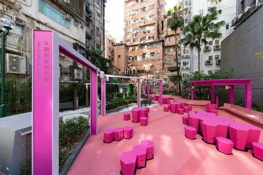Küratöryel Çalışma Kent Yapımı: Design Trust ve Marisa Yiu