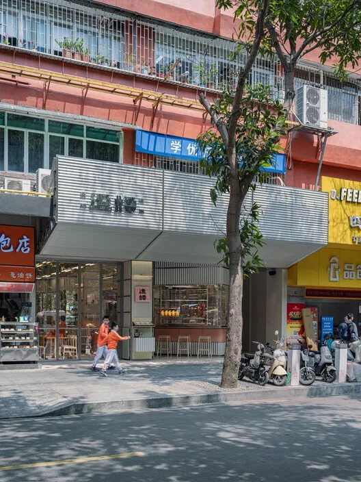 Yunju Kızarmış Et Restoranı: Kanton Sokak Lezzetine Tasarım Dokunuşu