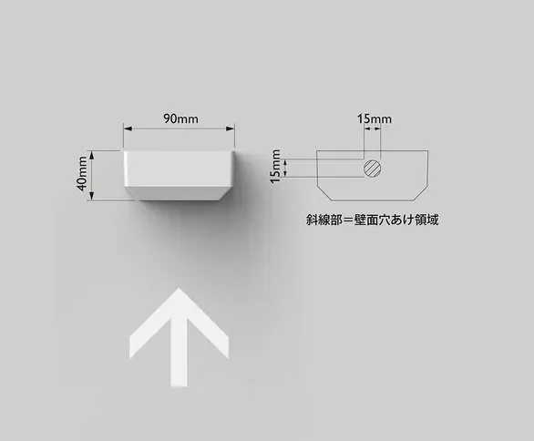 Japon Tasarımından Alternatif Asansör Gösterge Paneli: Kolay Montaj, Az Delik
