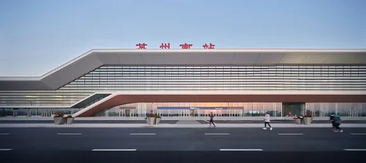 Suzhou Güney Garı: Çin'in Altıgen Ulaşım Devi