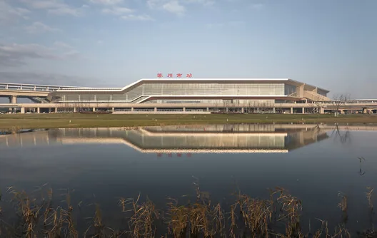 Suzhou Güney Garı: Çin'in Altıgen Ulaşım Devi