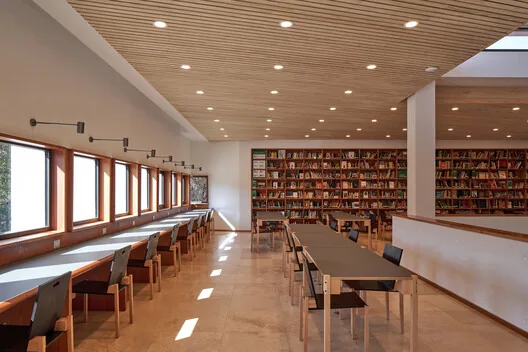 Tabancura Okulu Kütüphane Pavyonu: Minimalist Bir Eğitim Yapısı