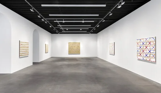 Tarihi Bir Yapıda Modern Galeri: Marian Goodman Gallery New York