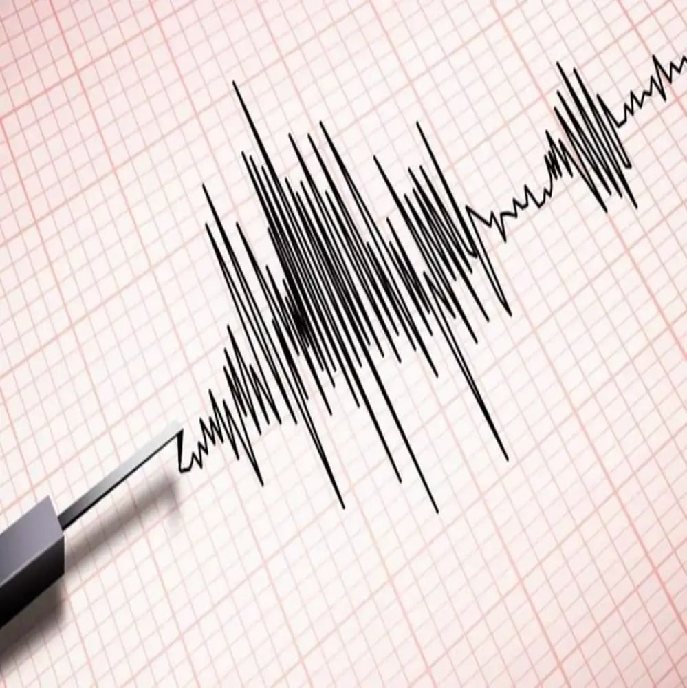 deprem-nedir.webp