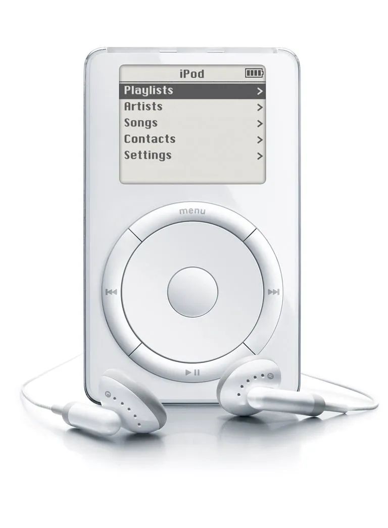 IPod Görseli